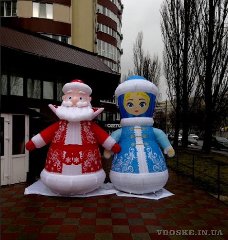 Надувные рекламные фигуры Деда Мороза и Снегурочки (2)