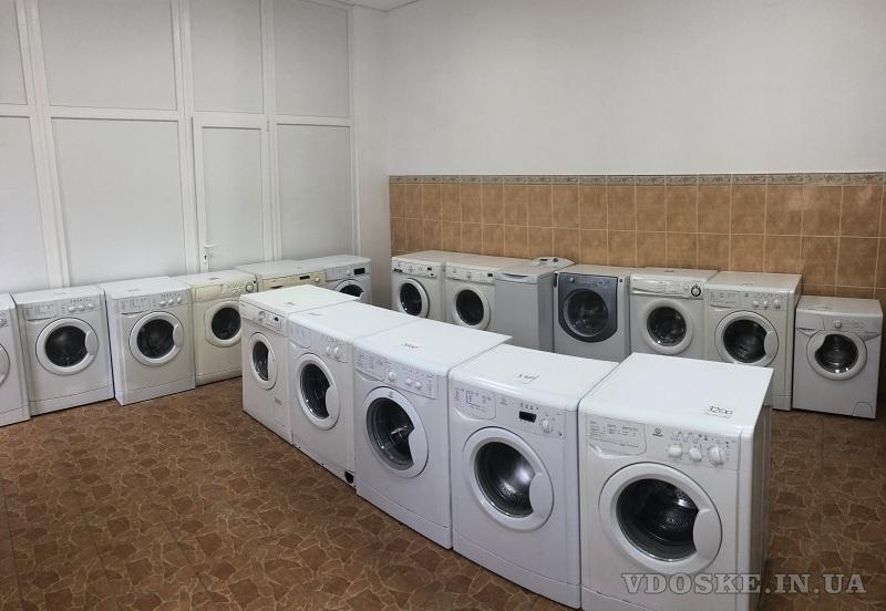 Склад магазин продаст стиральные машины (2)