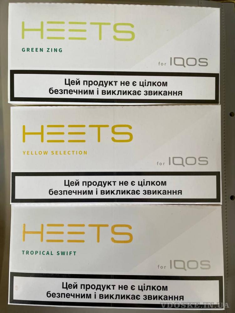 Продам Heets Fiit Marlboro Terea для GLO и GLO Hyper от 5 блоков (2)