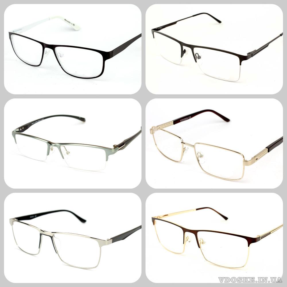 Великий вибір готових окулярів та оправ для жінок, чоловіків та універсальні моделі (2)
