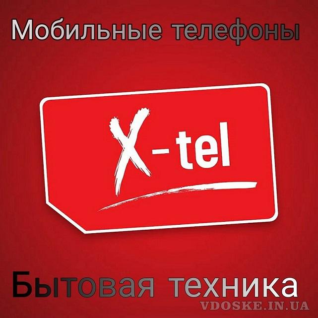 Магазин электроники и бытовой техники X-tel в Луганске