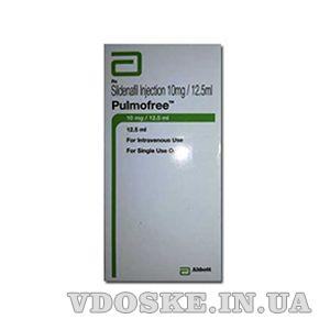 Инъекция Pulmofree 10 мг по самой низкой цене (Sildenafil Injection)