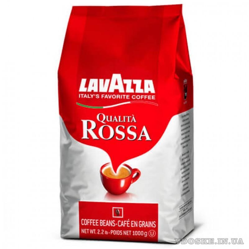 Кофе в зернах LavAzza Qualita Rossa 1 кг.