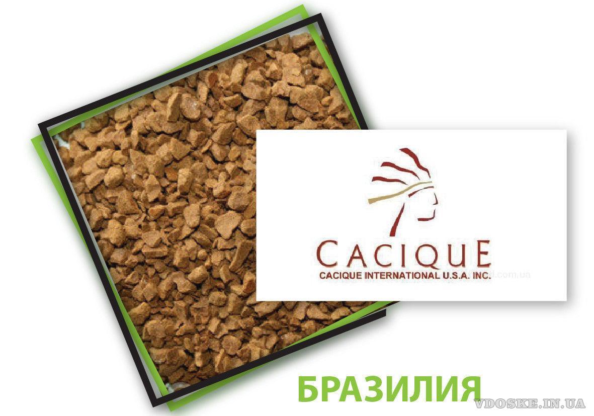 Растворимый кофе Caciquae (Касик) 1 кг Бразилия
