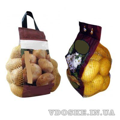Фасовка и упаковка овощей и фруктов в пакеты или сетки