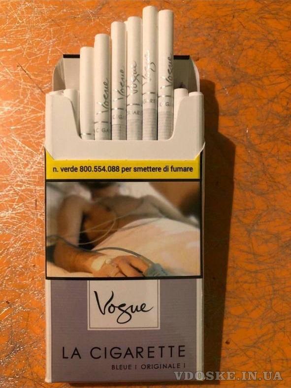 Продам оптом сигареты Vogue (LA SIGATETTE).