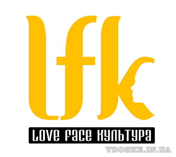 Масаж авторський та неівазивні косметичні процедури тільки у Студії LFK! Київ.