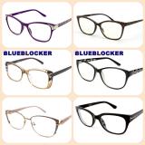 Великий вибір готових окулярів та оправ для жінок, чоловіків та універсальні моделі
