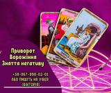 Зручний спосіб обирати онлайн-платформи для ігор