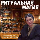 Ejaw site ..........