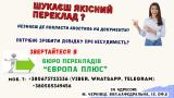 Привет уважаемые клиенты