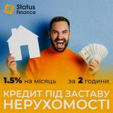 Бухгалтерські послуги для підприємців, ФОП.