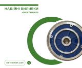 Патерностер для рулонов линолеума, ковролина, пленки, шин