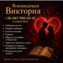 Онлайн-знайомства без стресу — DateTonight AI