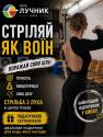 Лучшие модели эхолотов Samus и Rich