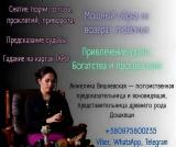 Качественные Анти-Эйдж услуги для женщин и мужчин