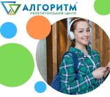 Замовити доопрацювання курсової роботи в Україні