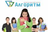 Замовити анотацію до курсової роботи в Україні