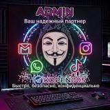 Современный шлюз безопасности Cloud Gateway Max No Storage от дилера