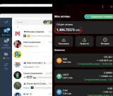 Заработок крипты с выводом на бинанс binance
