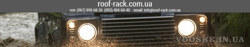 roof-rack.com.ua