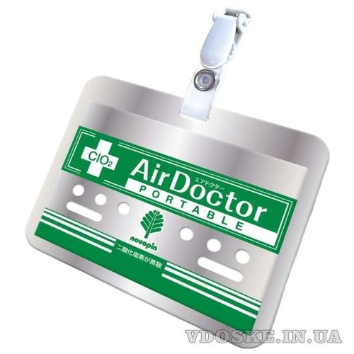 AirDoctor
