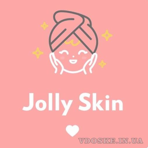 Jolly Skin - интернет-магазин элитной косметики и аксессуаров