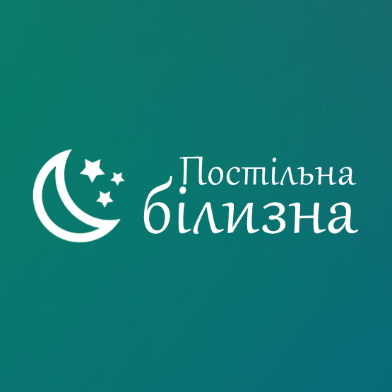 Postilne.com.ua - интернет магазин постельного белья