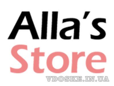 Allas Store