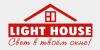Интернет магазин освещения Light House
