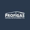 Profigas