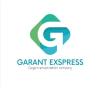 Грузовые перевозки Garant Exspress