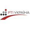 ООО РТИ Украина